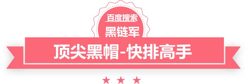 澳门最准的资料免费公开哥哥别不疼我